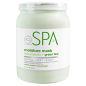 BCL SPA Moisture Mask Lemongrass + Green Tea   64 oz (1.814 gr)