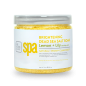 BCL SPA Dead Sea Salt Soak Lemon + Lily 16 oz (454 gr)